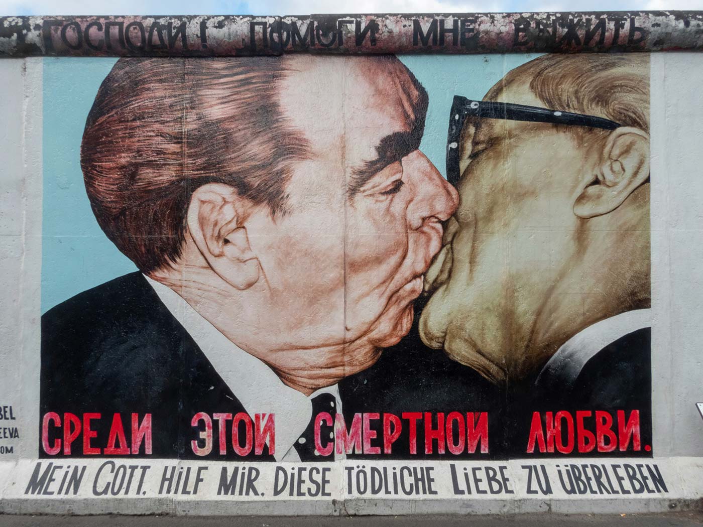 Berlin Wall Mural 1